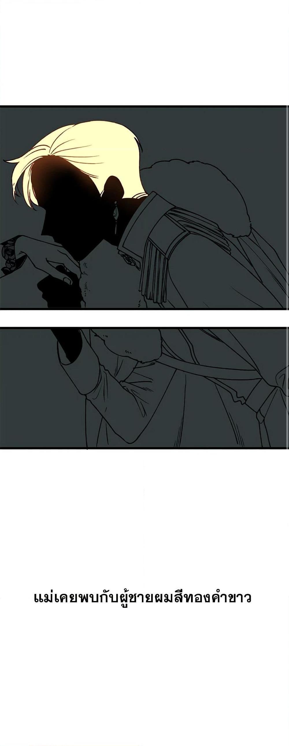 Manga-lc-com อ่านมังงะ อ่านการ์ตูน ออนไลน์ ฟรี Princess in the Rough ตอนที่ 1 2 3 4 5 6 7 8 9 10 11 12 13 14 ฟรี ไม่มีโฆษณา Manga-lc - อ่าน มังงะ อ่าน การ์ตูน ออนไลน์ อ่านมังงะ ฟรี