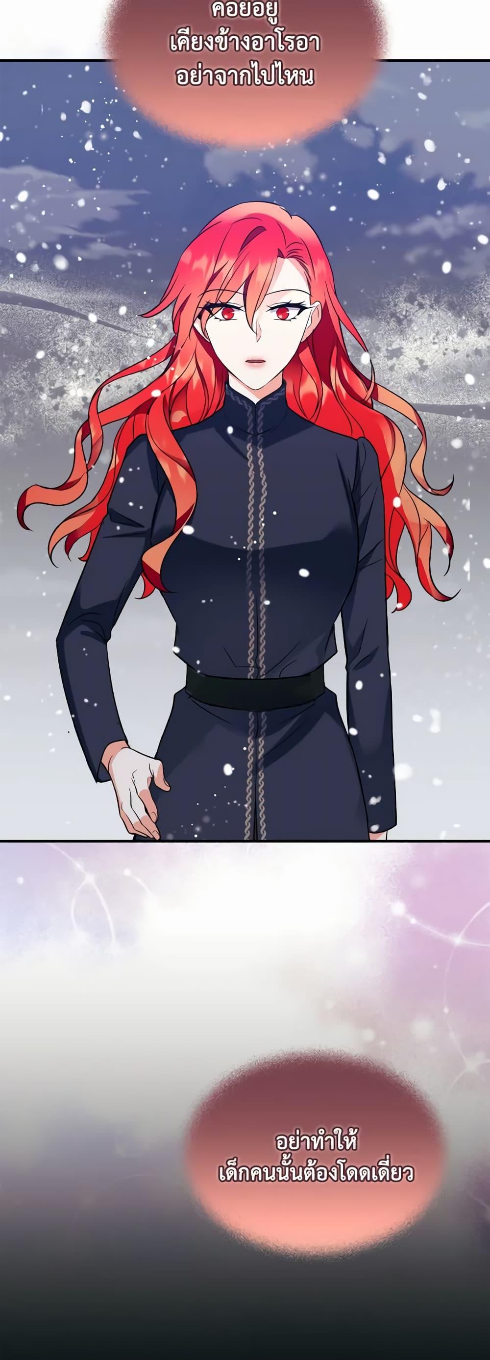 Manga-lc-com อ่านมังงะ อ่านการ์ตูน ออนไลน์ ฟรี Queen, You Mustn’t! ตอนที่ 1 2 3 4 5 6 7 8 9 10 11 12 13 14 ฟรี ไม่มีโฆษณา Manga-lc - อ่าน มังงะ อ่าน การ์ตูน ออนไลน์ อ่านมังงะ ฟรี