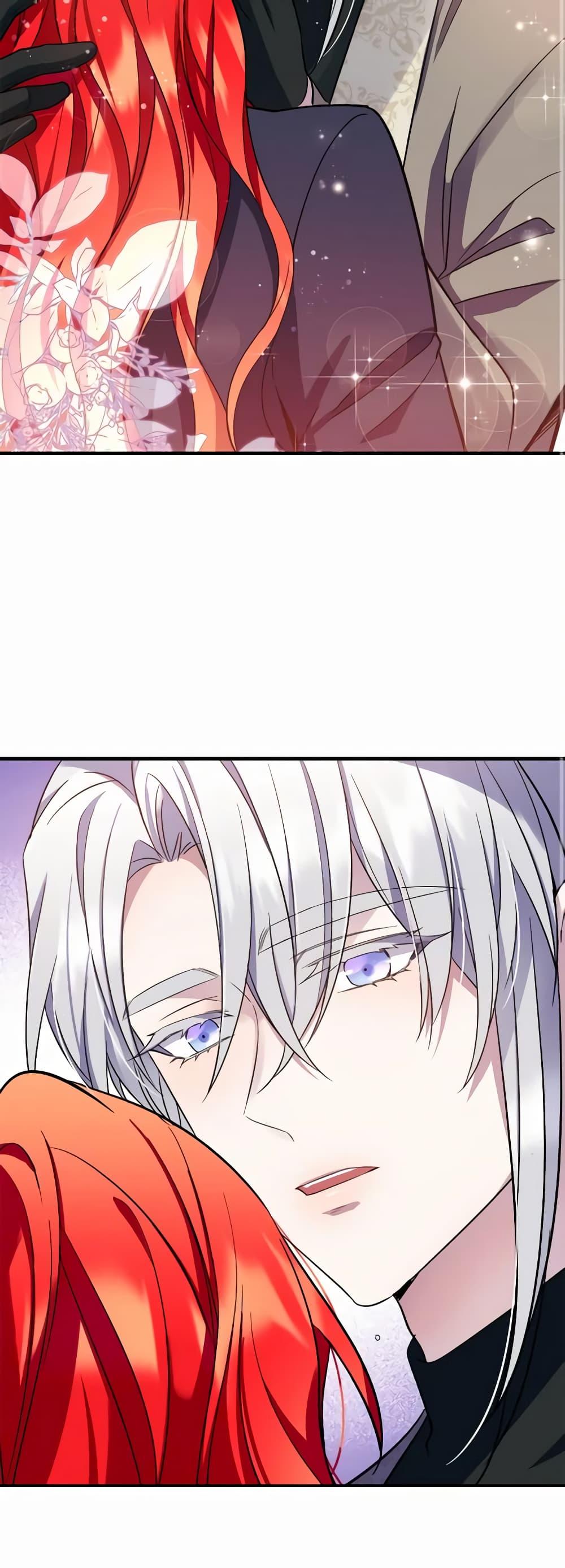 Manga-lc-com อ่านมังงะ อ่านการ์ตูน ออนไลน์ ฟรี Queen, You Mustn’t! ตอนที่ 1 2 3 4 5 6 7 8 9 10 11 12 13 14 ฟรี ไม่มีโฆษณา Manga-lc - อ่าน มังงะ อ่าน การ์ตูน ออนไลน์ อ่านมังงะ ฟรี
