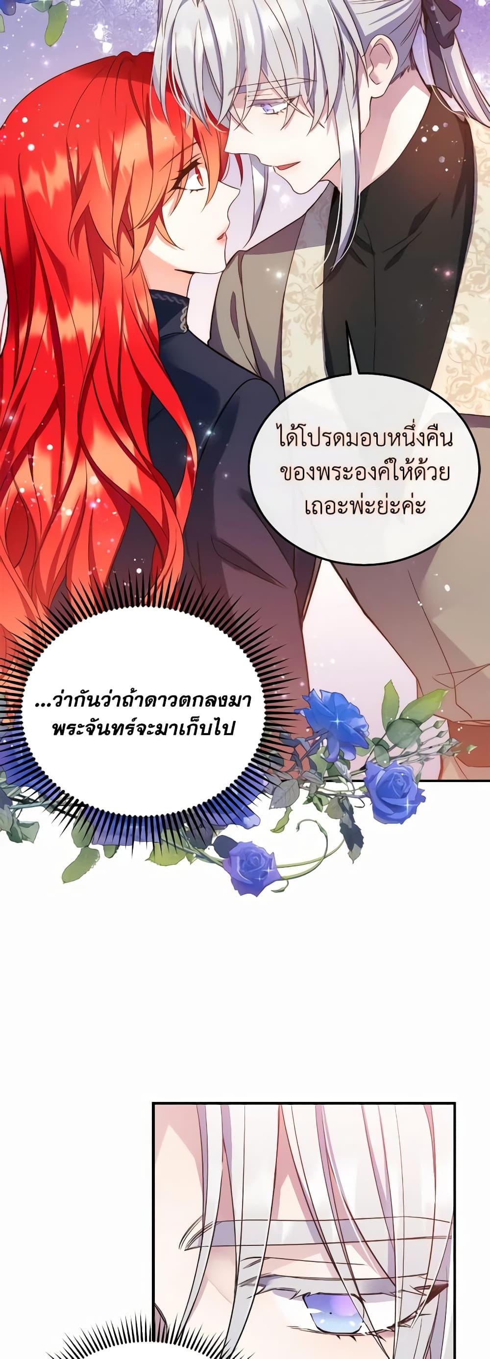 Manga-lc-com อ่านมังงะ อ่านการ์ตูน ออนไลน์ ฟรี Queen, You Mustn’t! ตอนที่ 1 2 3 4 5 6 7 8 9 10 11 12 13 14 ฟรี ไม่มีโฆษณา Manga-lc - อ่าน มังงะ อ่าน การ์ตูน ออนไลน์ อ่านมังงะ ฟรี