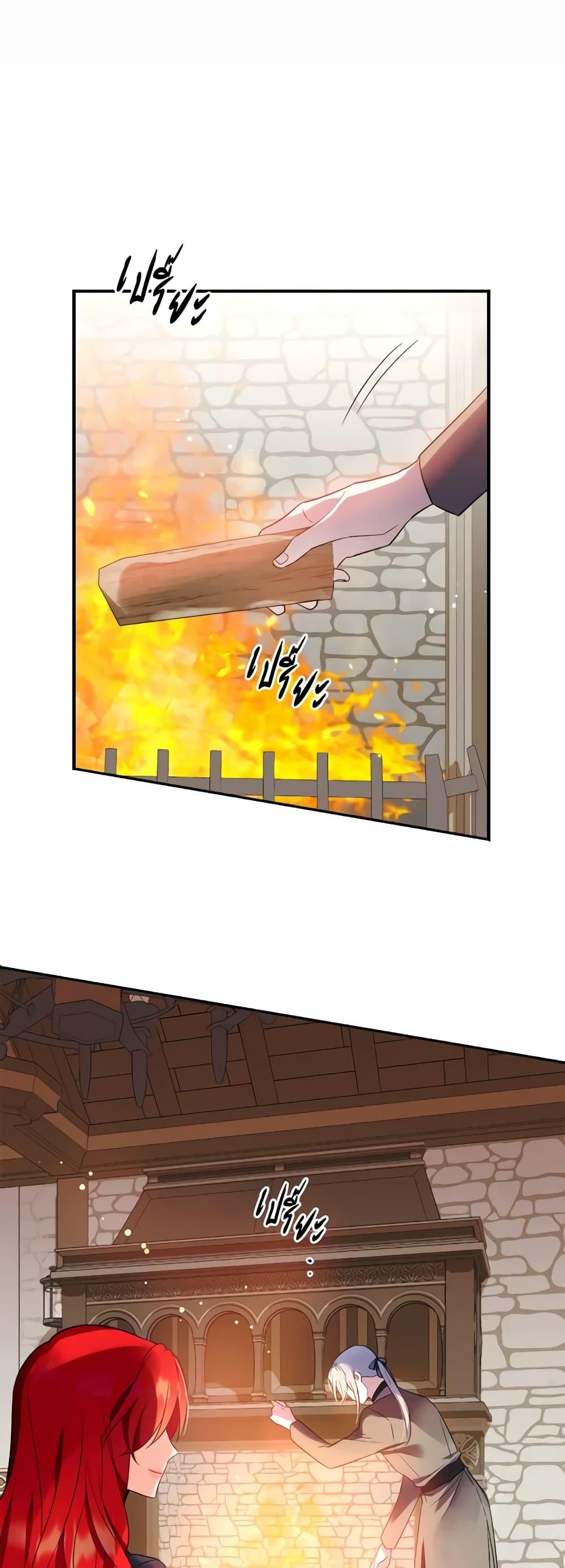Manga-lc-com อ่านมังงะ อ่านการ์ตูน ออนไลน์ ฟรี Queen, You Mustn’t! ตอนที่ 1 2 3 4 5 6 7 8 9 10 11 12 13 14 ฟรี ไม่มีโฆษณา Manga-lc - อ่าน มังงะ อ่าน การ์ตูน ออนไลน์ อ่านมังงะ ฟรี