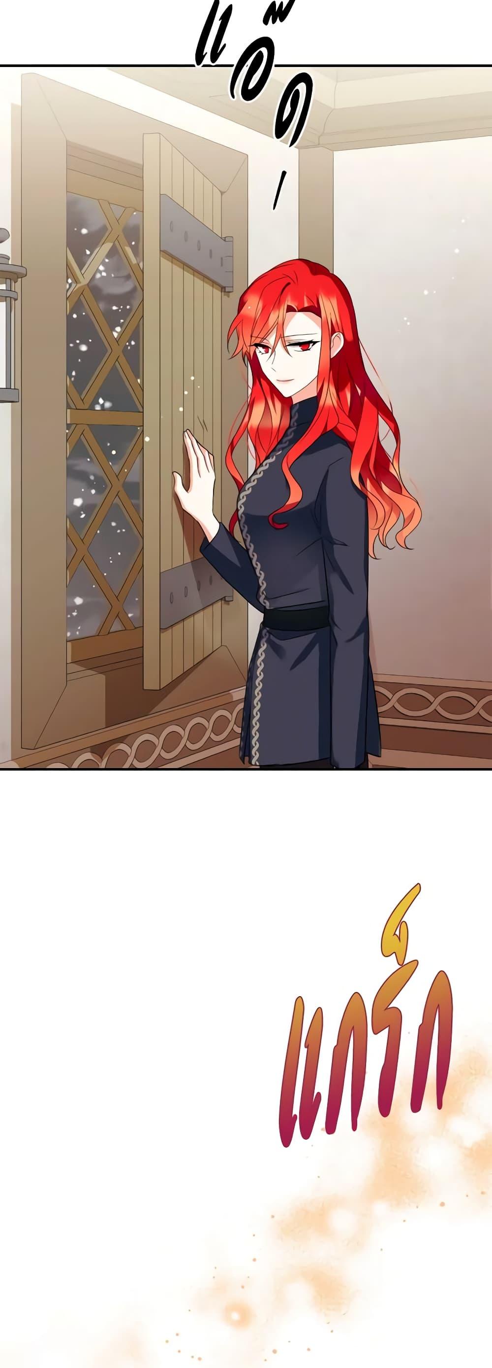 Manga-lc-com อ่านมังงะ อ่านการ์ตูน ออนไลน์ ฟรี Queen, You Mustn’t! ตอนที่ 1 2 3 4 5 6 7 8 9 10 11 12 13 14 ฟรี ไม่มีโฆษณา Manga-lc - อ่าน มังงะ อ่าน การ์ตูน ออนไลน์ อ่านมังงะ ฟรี