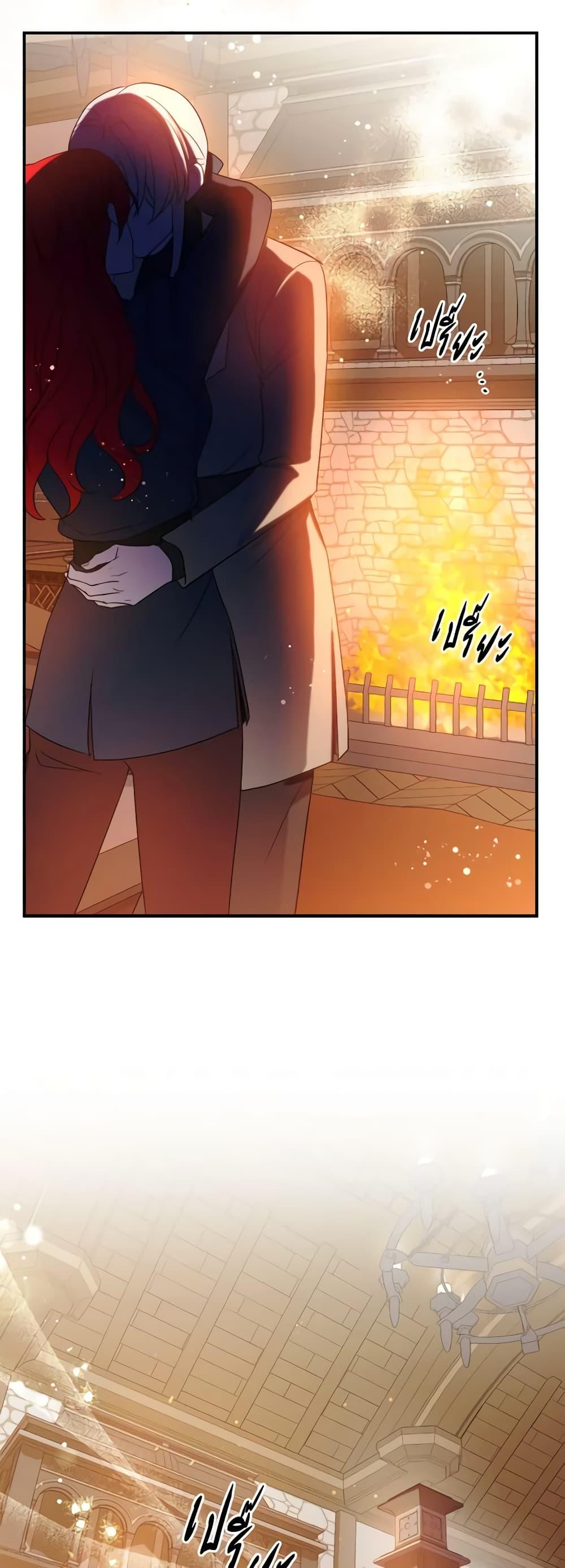 Manga-lc-com อ่านมังงะ อ่านการ์ตูน ออนไลน์ ฟรี Queen, You Mustn’t! ตอนที่ 1 2 3 4 5 6 7 8 9 10 11 12 13 14 ฟรี ไม่มีโฆษณา Manga-lc - อ่าน มังงะ อ่าน การ์ตูน ออนไลน์ อ่านมังงะ ฟรี