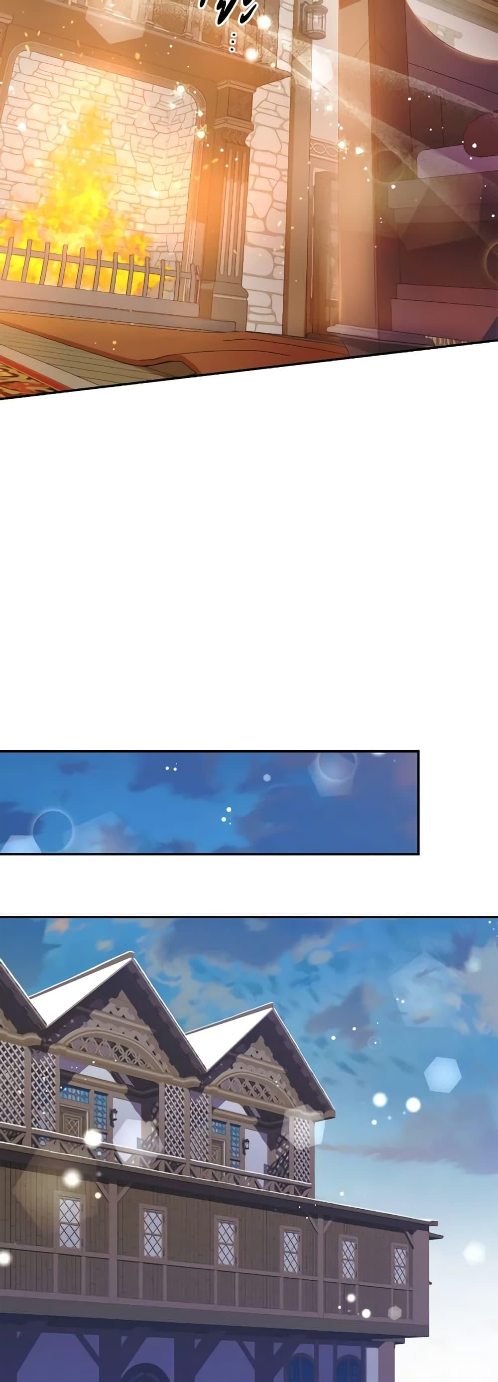 Manga-lc-com อ่านมังงะ อ่านการ์ตูน ออนไลน์ ฟรี Queen, You Mustn’t! ตอนที่ 1 2 3 4 5 6 7 8 9 10 11 12 13 14 ฟรี ไม่มีโฆษณา Manga-lc - อ่าน มังงะ อ่าน การ์ตูน ออนไลน์ อ่านมังงะ ฟรี