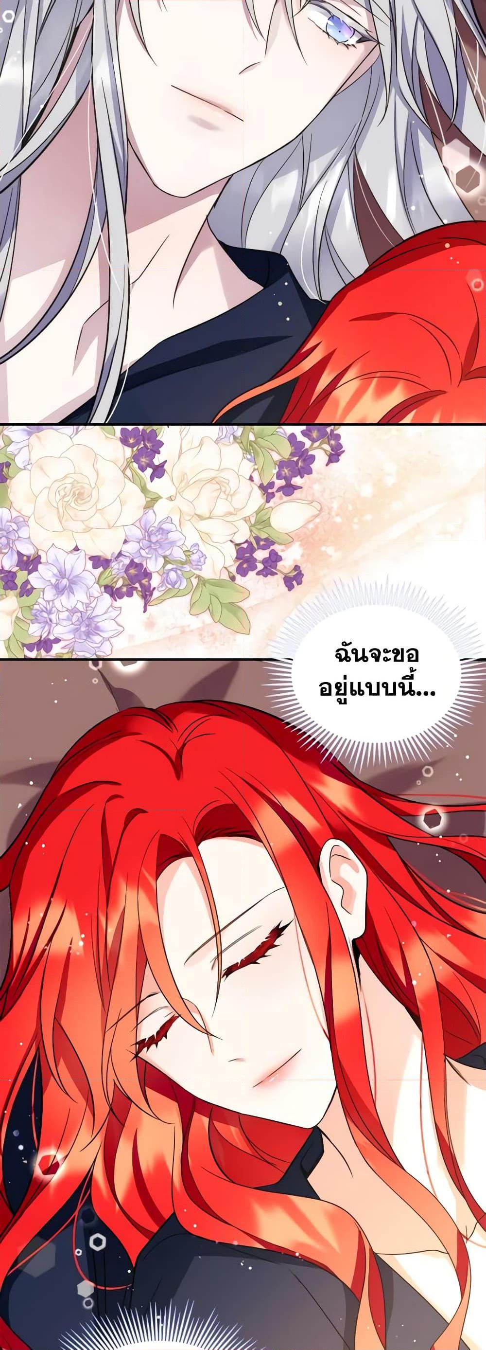 Manga-lc-com อ่านมังงะ อ่านการ์ตูน ออนไลน์ ฟรี Queen, You Mustn’t! ตอนที่ 1 2 3 4 5 6 7 8 9 10 11 12 13 14 ฟรี ไม่มีโฆษณา Manga-lc - อ่าน มังงะ อ่าน การ์ตูน ออนไลน์ อ่านมังงะ ฟรี