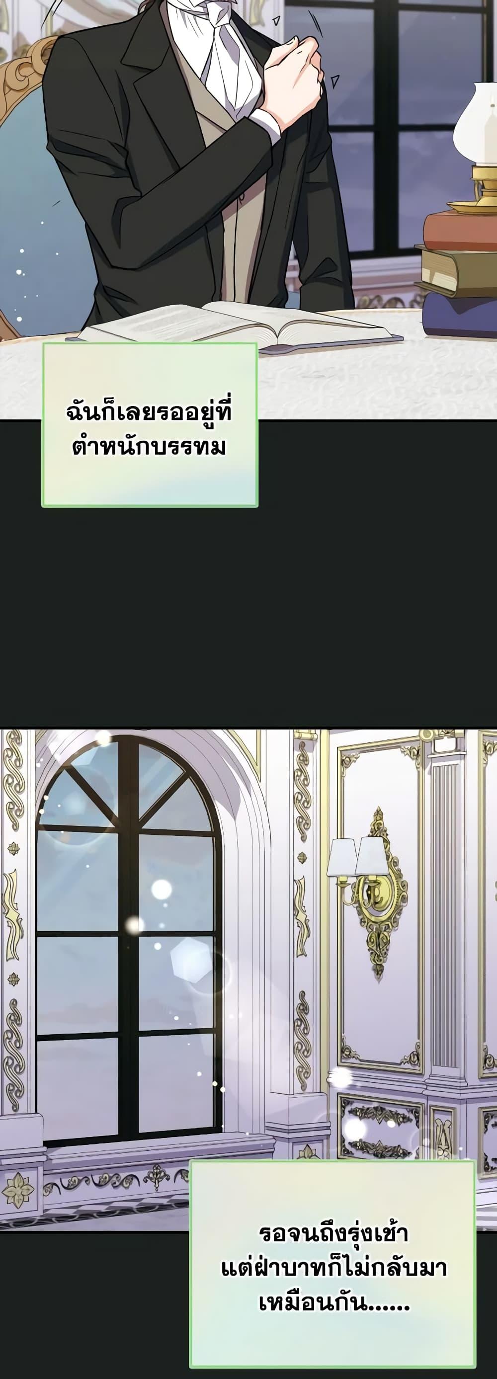 Manga-lc-com อ่านมังงะ อ่านการ์ตูน ออนไลน์ ฟรี Queen, You Mustn’t! ตอนที่ 1 2 3 4 5 6 7 8 9 10 11 12 13 14 ฟรี ไม่มีโฆษณา Manga-lc - อ่าน มังงะ อ่าน การ์ตูน ออนไลน์ อ่านมังงะ ฟรี