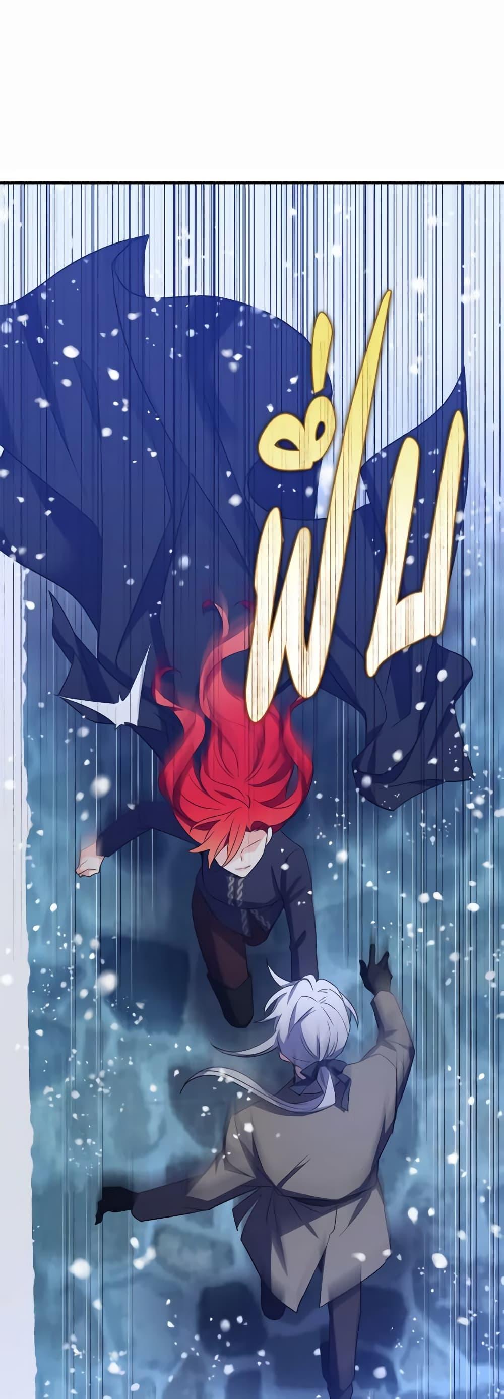 Manga-lc-com อ่านมังงะ อ่านการ์ตูน ออนไลน์ ฟรี Queen, You Mustn’t! ตอนที่ 1 2 3 4 5 6 7 8 9 10 11 12 13 14 ฟรี ไม่มีโฆษณา Manga-lc - อ่าน มังงะ อ่าน การ์ตูน ออนไลน์ อ่านมังงะ ฟรี