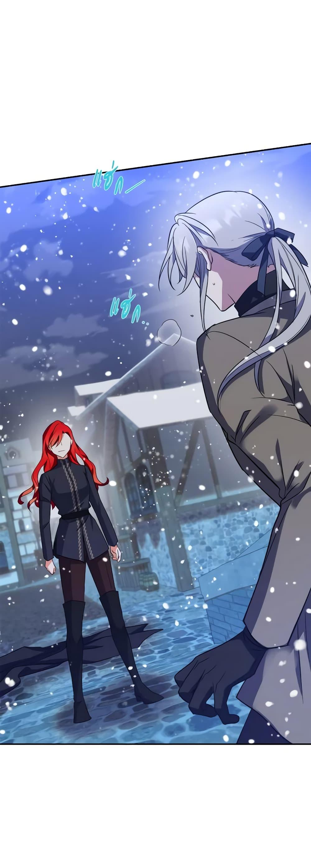 Manga-lc-com อ่านมังงะ อ่านการ์ตูน ออนไลน์ ฟรี Queen, You Mustn’t! ตอนที่ 1 2 3 4 5 6 7 8 9 10 11 12 13 14 ฟรี ไม่มีโฆษณา Manga-lc - อ่าน มังงะ อ่าน การ์ตูน ออนไลน์ อ่านมังงะ ฟรี