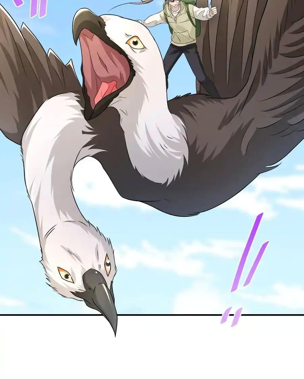 Manga-lc-com อ่านมังงะ อ่านการ์ตูน ออนไลน์ ฟรี I Accidentally Became Invincible While Studying With My Sister ตอนที่ 1 2 3 4 5 6 7 8 9 10 11 12 13 14 ฟรี ไม่มีโฆษณา Manga-lc - อ่าน มังงะ อ่าน การ์ตูน ออนไลน์ อ่านมังงะ ฟรี