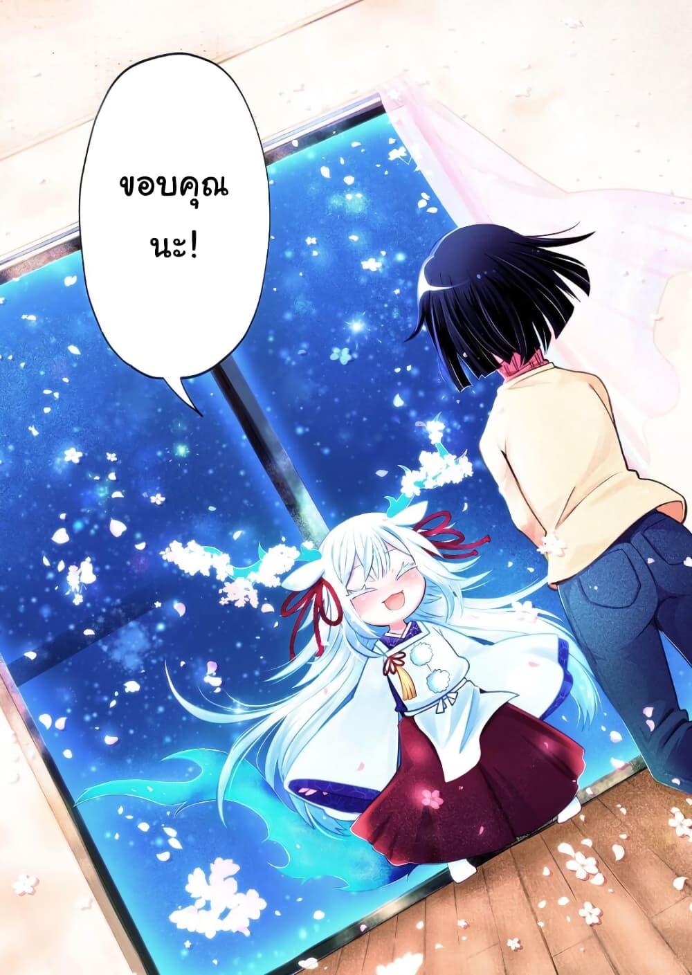 Manga-lc-com อ่านมังงะ อ่านการ์ตูน ออนไลน์ ฟรี Rinjin-Chan Ga Shinpai ตอนที่ 1 2 3 4 5 6 7 8 9 10 11 12 13 14 ฟรี ไม่มีโฆษณา Manga-lc - อ่าน มังงะ อ่าน การ์ตูน ออนไลน์ อ่านมังงะ ฟรี