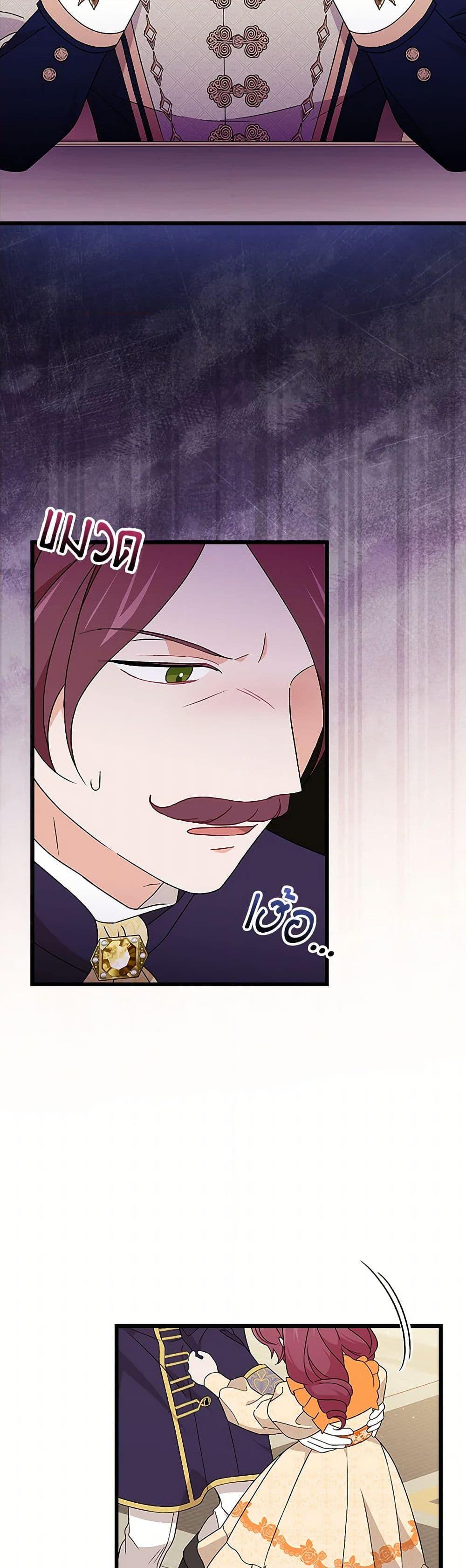 Manga-lc-com อ่านมังงะ อ่านการ์ตูน ออนไลน์ ฟรี I Was Just Having Fun With the Time Limit ตอนที่ 1 2 3 4 5 6 7 8 9 10 11 12 13 14 ฟรี ไม่มีโฆษณา Manga-lc - อ่าน มังงะ อ่าน การ์ตูน ออนไลน์ อ่านมังงะ ฟรี