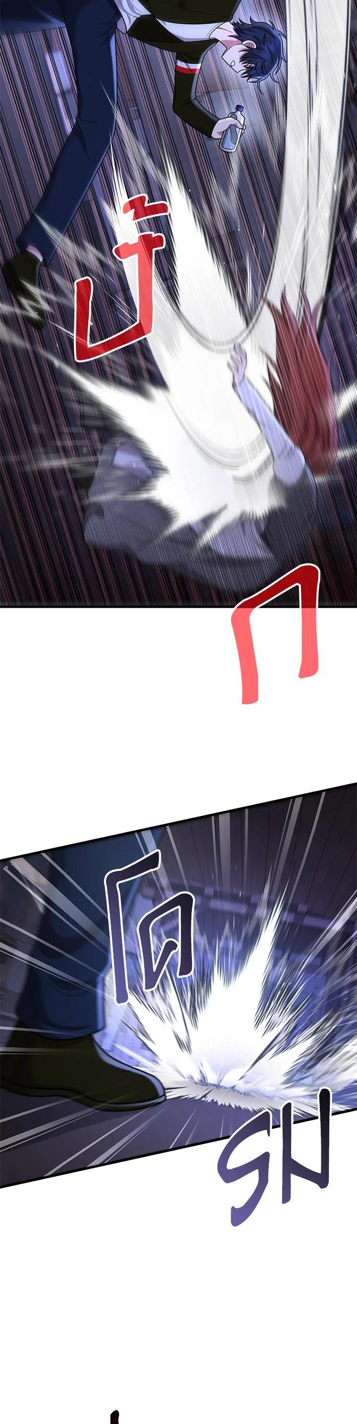 Manga-lc-com อ่านมังงะ อ่านการ์ตูน ออนไลน์ ฟรี Heir Of Mythical Heroes ตอนที่ 1 2 3 4 5 6 7 8 9 10 11 12 13 14 ฟรี ไม่มีโฆษณา Manga-lc - อ่าน มังงะ อ่าน การ์ตูน ออนไลน์ อ่านมังงะ ฟรี