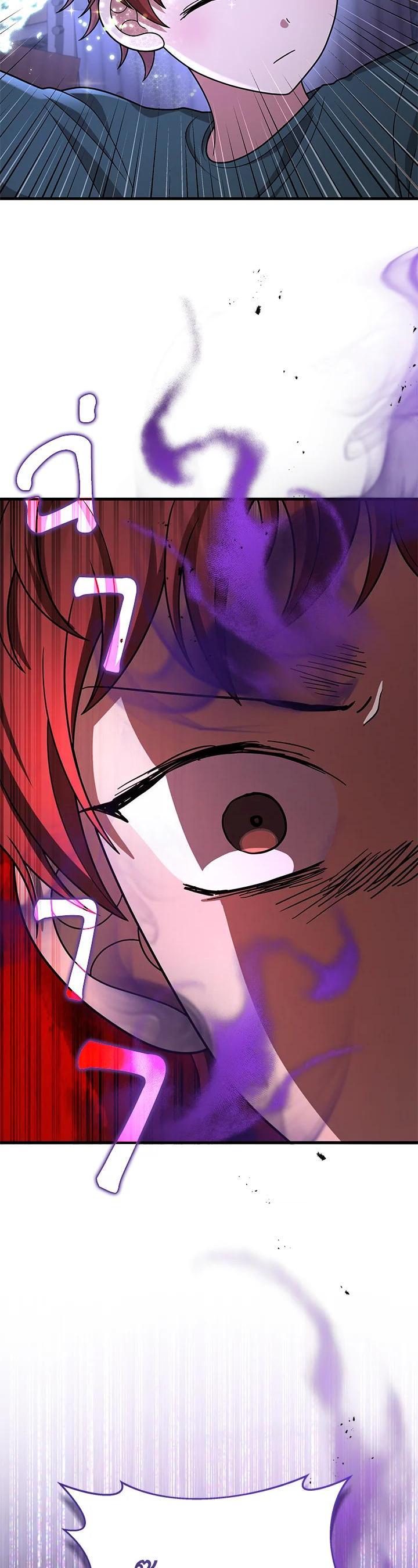 Manga-lc-com อ่านมังงะ อ่านการ์ตูน ออนไลน์ ฟรี Heir Of Mythical Heroes ตอนที่ 1 2 3 4 5 6 7 8 9 10 11 12 13 14 ฟรี ไม่มีโฆษณา Manga-lc - อ่าน มังงะ อ่าน การ์ตูน ออนไลน์ อ่านมังงะ ฟรี