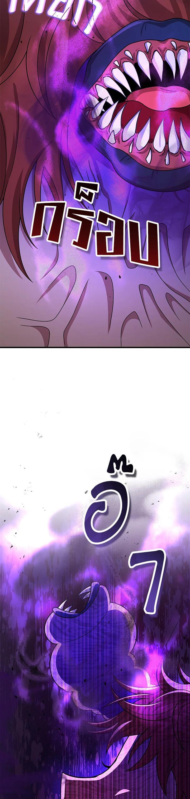 Manga-lc-com อ่านมังงะ อ่านการ์ตูน ออนไลน์ ฟรี Heir Of Mythical Heroes ตอนที่ 1 2 3 4 5 6 7 8 9 10 11 12 13 14 ฟรี ไม่มีโฆษณา Manga-lc - อ่าน มังงะ อ่าน การ์ตูน ออนไลน์ อ่านมังงะ ฟรี