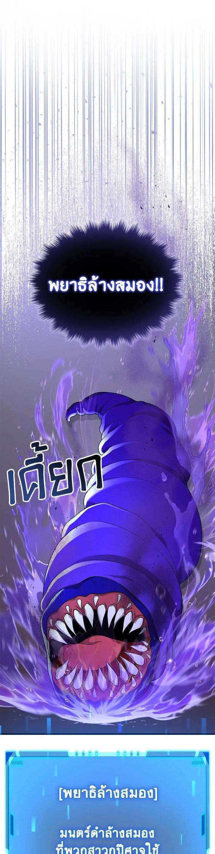 Manga-lc-com อ่านมังงะ อ่านการ์ตูน ออนไลน์ ฟรี Heir Of Mythical Heroes ตอนที่ 1 2 3 4 5 6 7 8 9 10 11 12 13 14 ฟรี ไม่มีโฆษณา Manga-lc - อ่าน มังงะ อ่าน การ์ตูน ออนไลน์ อ่านมังงะ ฟรี