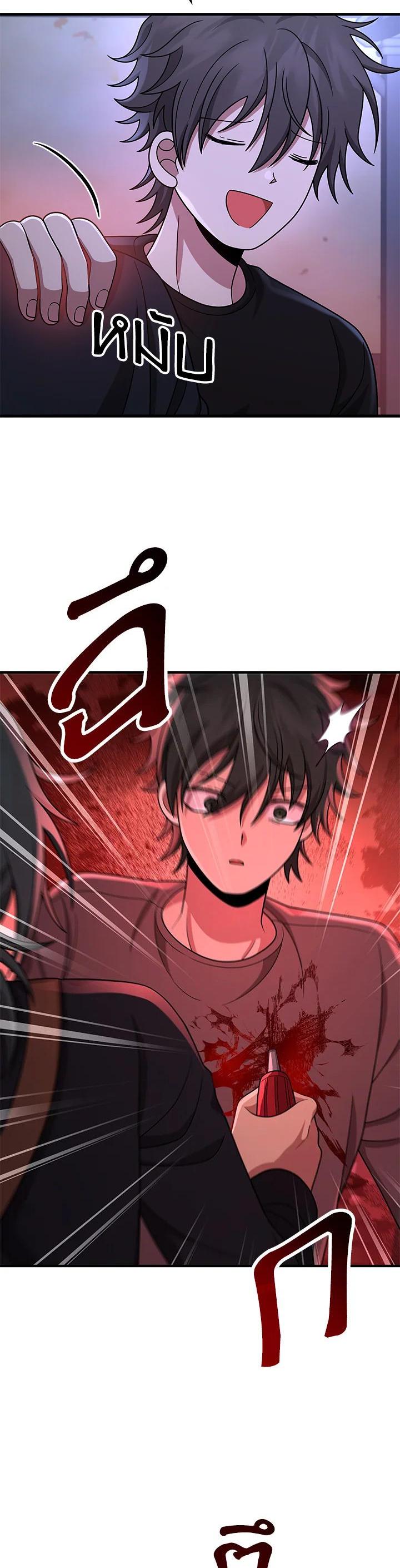 Manga-lc-com อ่านมังงะ อ่านการ์ตูน ออนไลน์ ฟรี Heir Of Mythical Heroes ตอนที่ 1 2 3 4 5 6 7 8 9 10 11 12 13 14 ฟรี ไม่มีโฆษณา Manga-lc - อ่าน มังงะ อ่าน การ์ตูน ออนไลน์ อ่านมังงะ ฟรี