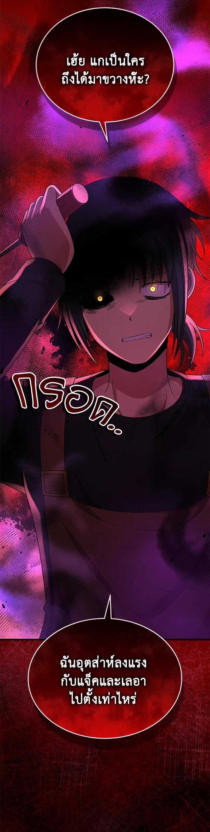 Manga-lc-com อ่านมังงะ อ่านการ์ตูน ออนไลน์ ฟรี Heir Of Mythical Heroes ตอนที่ 1 2 3 4 5 6 7 8 9 10 11 12 13 14 ฟรี ไม่มีโฆษณา Manga-lc - อ่าน มังงะ อ่าน การ์ตูน ออนไลน์ อ่านมังงะ ฟรี