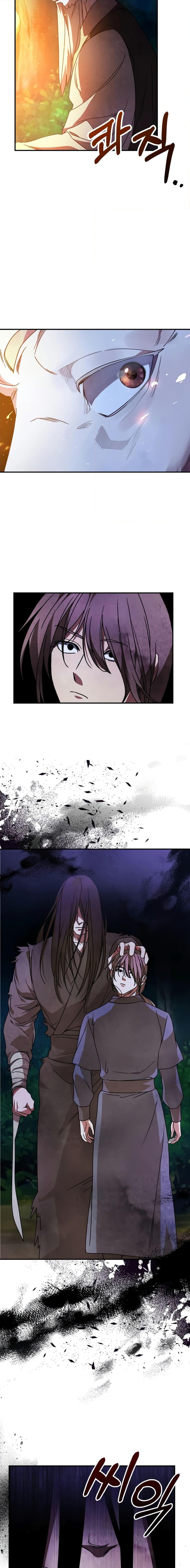 Manga-lc-com อ่านมังงะ อ่านการ์ตูน ออนไลน์ ฟรี Chronicles Of The Martial God’s Return ตอนที่ 1 2 3 4 5 6 7 8 9 10 11 12 13 14 ฟรี ไม่มีโฆษณา Manga-lc - อ่าน มังงะ อ่าน การ์ตูน ออนไลน์ อ่านมังงะ ฟรี