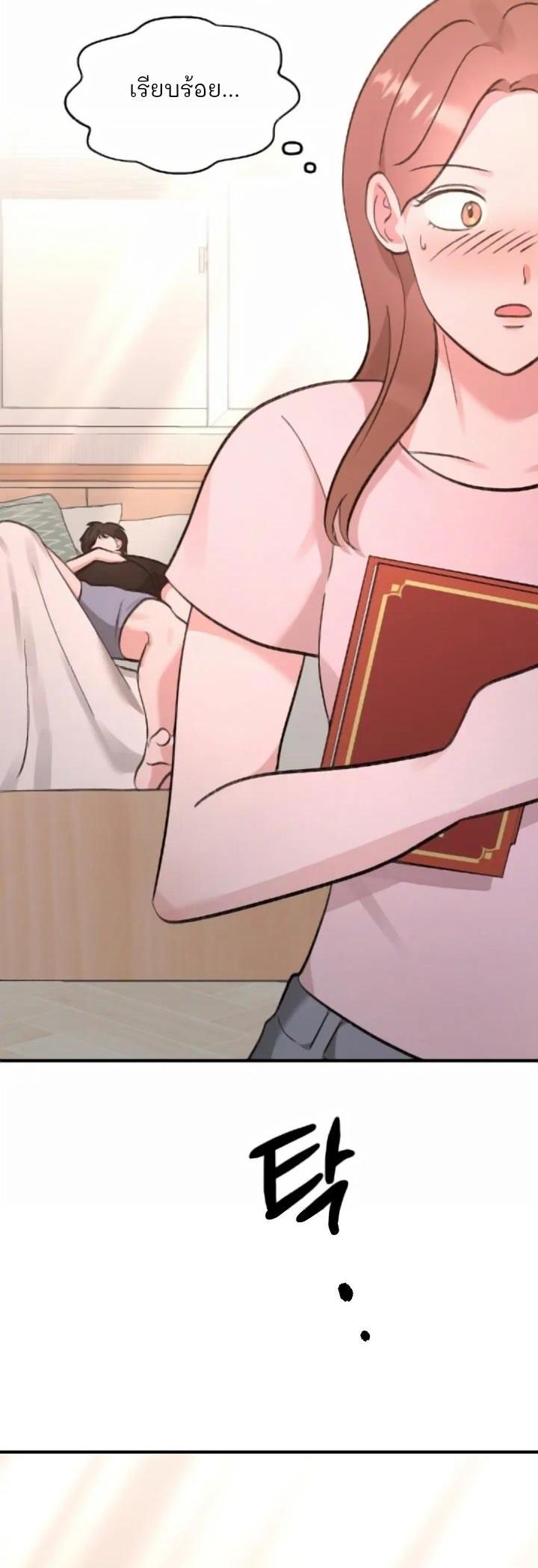 Manga-lc-com อ่านมังงะ อ่านการ์ตูน ออนไลน์ ฟรี Naughty Pink XX ตอนที่ 1 2 3 4 5 6 7 8 9 10 11 12 13 14 ฟรี ไม่มีโฆษณา Manga-lc - อ่าน มังงะ อ่าน การ์ตูน ออนไลน์ อ่านมังงะ ฟรี