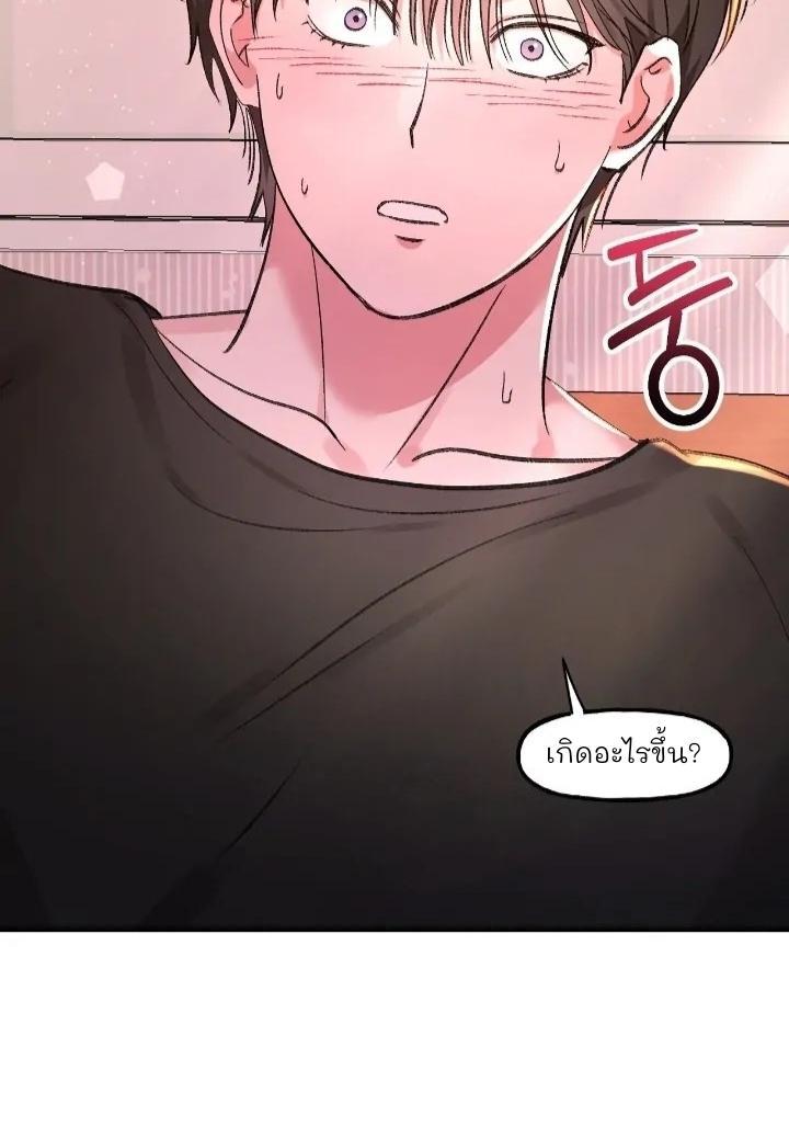Manga-lc-com อ่านมังงะ อ่านการ์ตูน ออนไลน์ ฟรี Naughty Pink XX ตอนที่ 1 2 3 4 5 6 7 8 9 10 11 12 13 14 ฟรี ไม่มีโฆษณา Manga-lc - อ่าน มังงะ อ่าน การ์ตูน ออนไลน์ อ่านมังงะ ฟรี