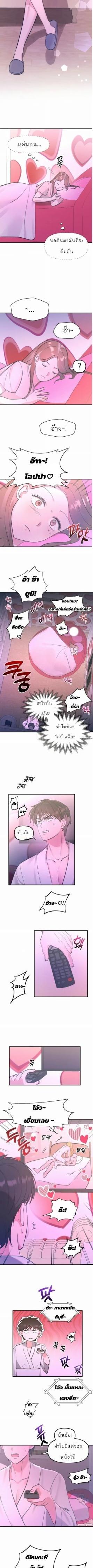 Manga-lc-com อ่านมังงะ อ่านการ์ตูน ออนไลน์ ฟรี Naughty Pink XX ตอนที่ 1 2 3 4 5 6 7 8 9 10 11 12 13 14 ฟรี ไม่มีโฆษณา Manga-lc - อ่าน มังงะ อ่าน การ์ตูน ออนไลน์ อ่านมังงะ ฟรี