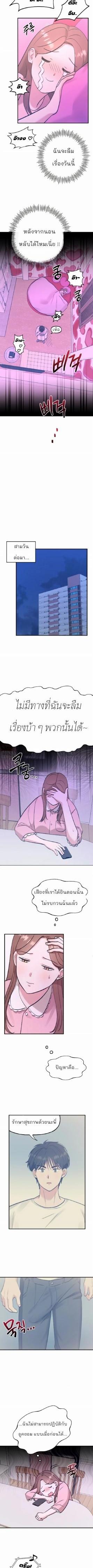 Manga-lc-com อ่านมังงะ อ่านการ์ตูน ออนไลน์ ฟรี Naughty Pink XX ตอนที่ 1 2 3 4 5 6 7 8 9 10 11 12 13 14 ฟรี ไม่มีโฆษณา Manga-lc - อ่าน มังงะ อ่าน การ์ตูน ออนไลน์ อ่านมังงะ ฟรี