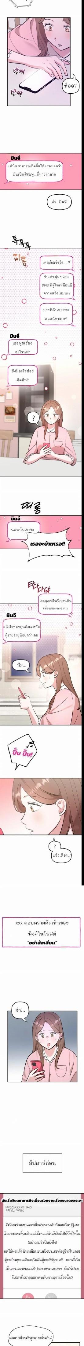 Manga-lc-com อ่านมังงะ อ่านการ์ตูน ออนไลน์ ฟรี Naughty Pink XX ตอนที่ 1 2 3 4 5 6 7 8 9 10 11 12 13 14 ฟรี ไม่มีโฆษณา Manga-lc - อ่าน มังงะ อ่าน การ์ตูน ออนไลน์ อ่านมังงะ ฟรี