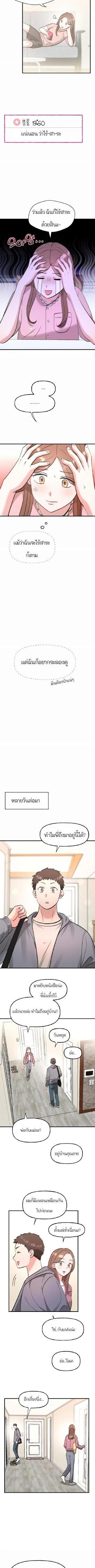 Manga-lc-com อ่านมังงะ อ่านการ์ตูน ออนไลน์ ฟรี Naughty Pink XX ตอนที่ 1 2 3 4 5 6 7 8 9 10 11 12 13 14 ฟรี ไม่มีโฆษณา Manga-lc - อ่าน มังงะ อ่าน การ์ตูน ออนไลน์ อ่านมังงะ ฟรี