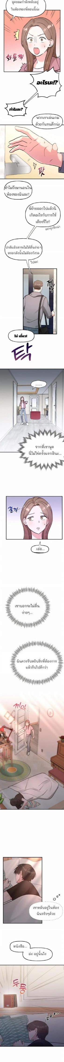 Manga-lc-com อ่านมังงะ อ่านการ์ตูน ออนไลน์ ฟรี Naughty Pink XX ตอนที่ 1 2 3 4 5 6 7 8 9 10 11 12 13 14 ฟรี ไม่มีโฆษณา Manga-lc - อ่าน มังงะ อ่าน การ์ตูน ออนไลน์ อ่านมังงะ ฟรี