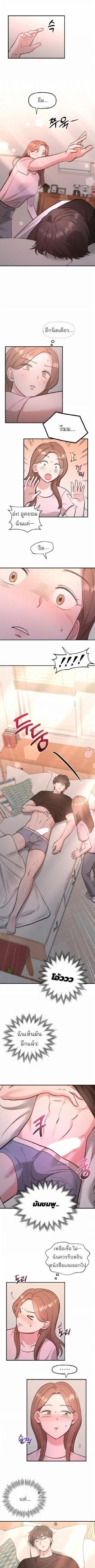 Manga-lc-com อ่านมังงะ อ่านการ์ตูน ออนไลน์ ฟรี Naughty Pink XX ตอนที่ 1 2 3 4 5 6 7 8 9 10 11 12 13 14 ฟรี ไม่มีโฆษณา Manga-lc - อ่าน มังงะ อ่าน การ์ตูน ออนไลน์ อ่านมังงะ ฟรี