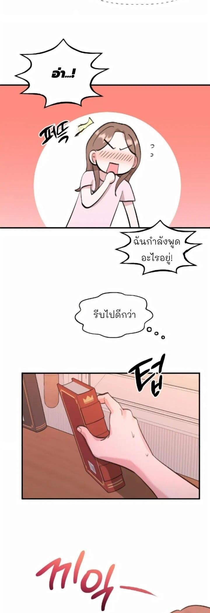 Manga-lc-com อ่านมังงะ อ่านการ์ตูน ออนไลน์ ฟรี Naughty Pink XX ตอนที่ 1 2 3 4 5 6 7 8 9 10 11 12 13 14 ฟรี ไม่มีโฆษณา Manga-lc - อ่าน มังงะ อ่าน การ์ตูน ออนไลน์ อ่านมังงะ ฟรี
