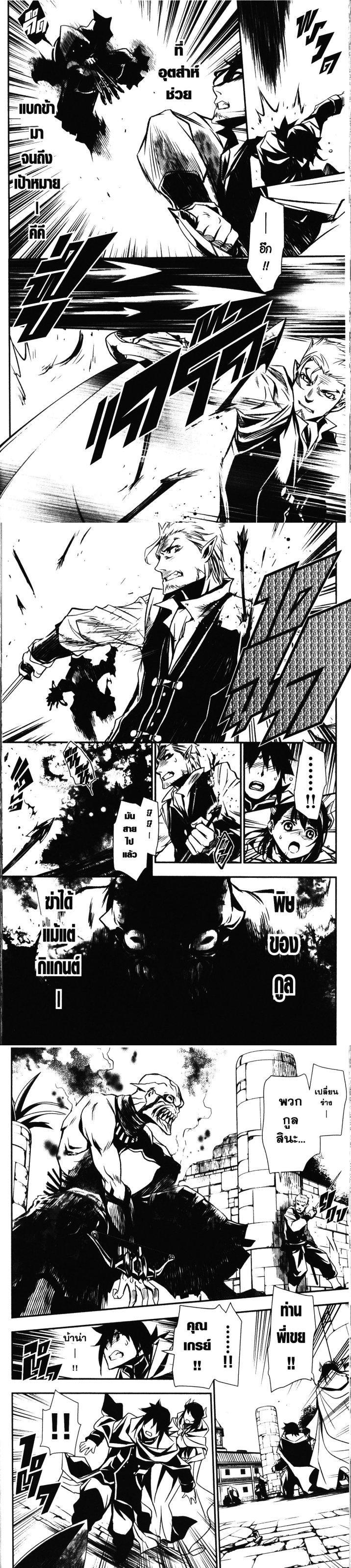 Manga-lc-com อ่านมังงะ อ่านการ์ตูน ออนไลน์ ฟรี Shinju no Nectar ตอนที่ 1 2 3 4 5 6 7 8 9 10 11 12 13 14 ฟรี ไม่มีโฆษณา Manga-lc - อ่าน มังงะ อ่าน การ์ตูน ออนไลน์ อ่านมังงะ ฟรี