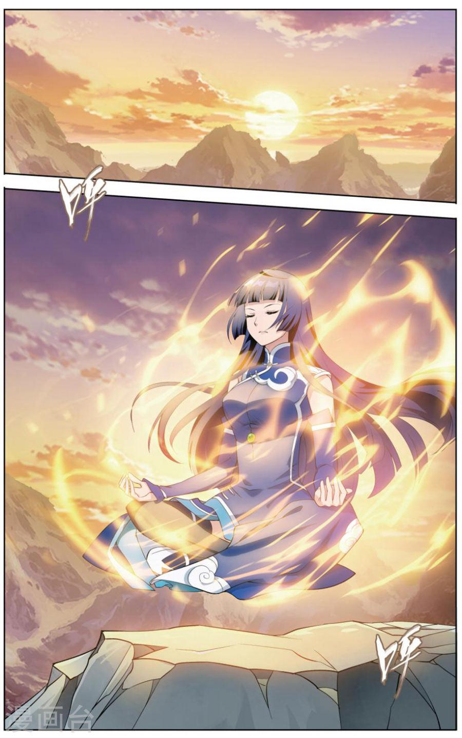 Manga-lc-com อ่านมังงะ อ่านการ์ตูน ออนไลน์ ฟรี Doupo Cangqiong ตอนที่ 1 2 3 4 5 6 7 8 9 10 11 12 13 14 ฟรี ไม่มีโฆษณา Manga-lc - อ่าน มังงะ อ่าน การ์ตูน ออนไลน์ อ่านมังงะ ฟรี