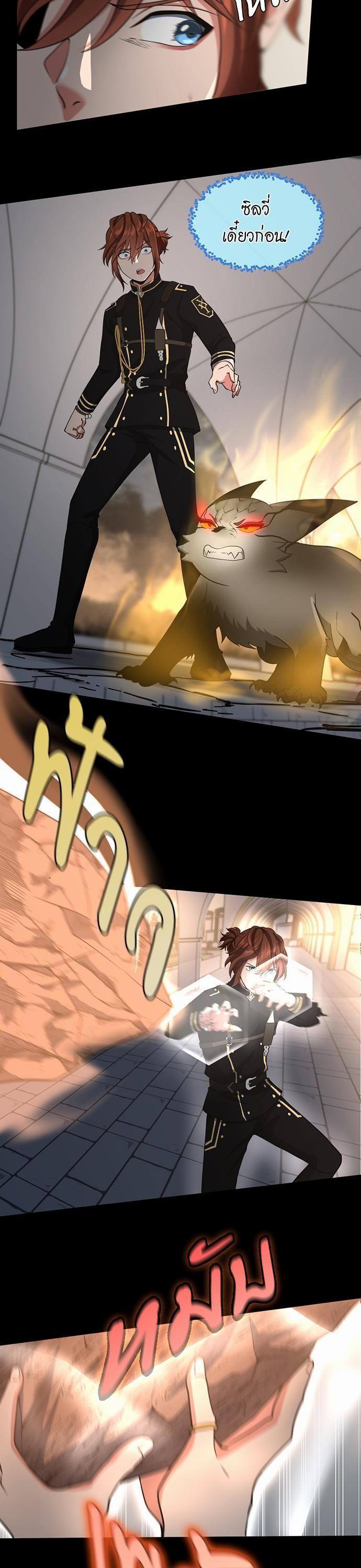 Manga-lc-com อ่านมังงะ อ่านการ์ตูน ออนไลน์ ฟรี The Beginning After the End ตอนที่ 1 2 3 4 5 6 7 8 9 10 11 12 13 14 ฟรี ไม่มีโฆษณา Manga-lc - อ่าน มังงะ อ่าน การ์ตูน ออนไลน์ อ่านมังงะ ฟรี