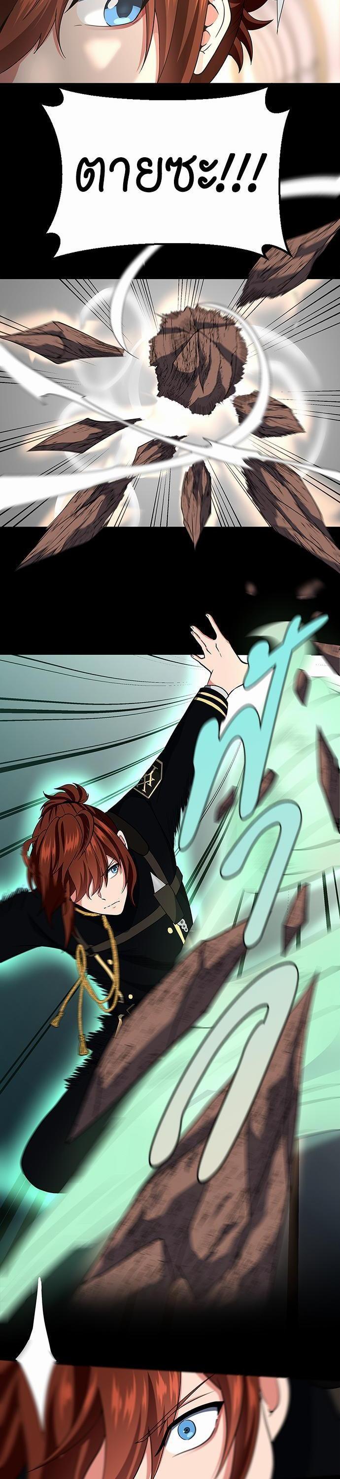 Manga-lc-com อ่านมังงะ อ่านการ์ตูน ออนไลน์ ฟรี The Beginning After the End ตอนที่ 1 2 3 4 5 6 7 8 9 10 11 12 13 14 ฟรี ไม่มีโฆษณา Manga-lc - อ่าน มังงะ อ่าน การ์ตูน ออนไลน์ อ่านมังงะ ฟรี