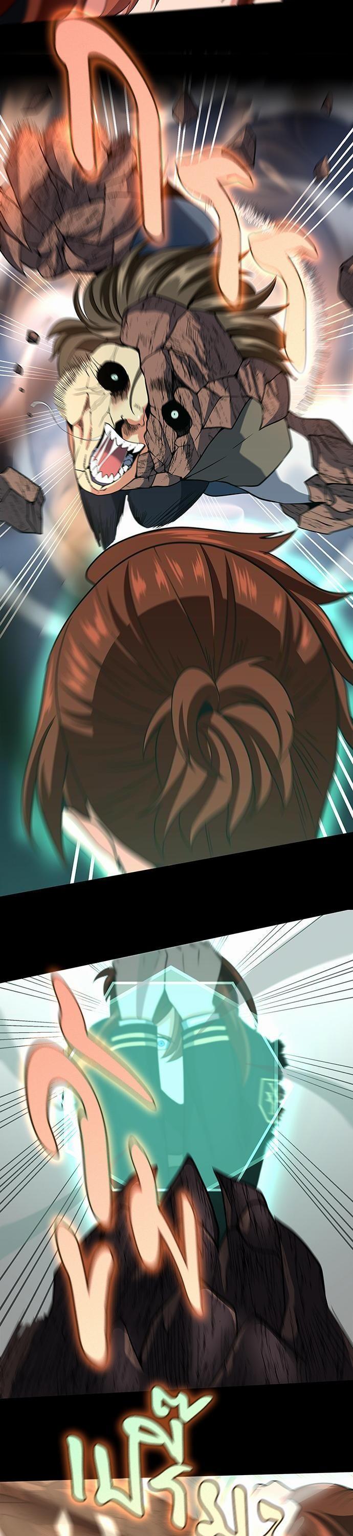 Manga-lc-com อ่านมังงะ อ่านการ์ตูน ออนไลน์ ฟรี The Beginning After the End ตอนที่ 1 2 3 4 5 6 7 8 9 10 11 12 13 14 ฟรี ไม่มีโฆษณา Manga-lc - อ่าน มังงะ อ่าน การ์ตูน ออนไลน์ อ่านมังงะ ฟรี