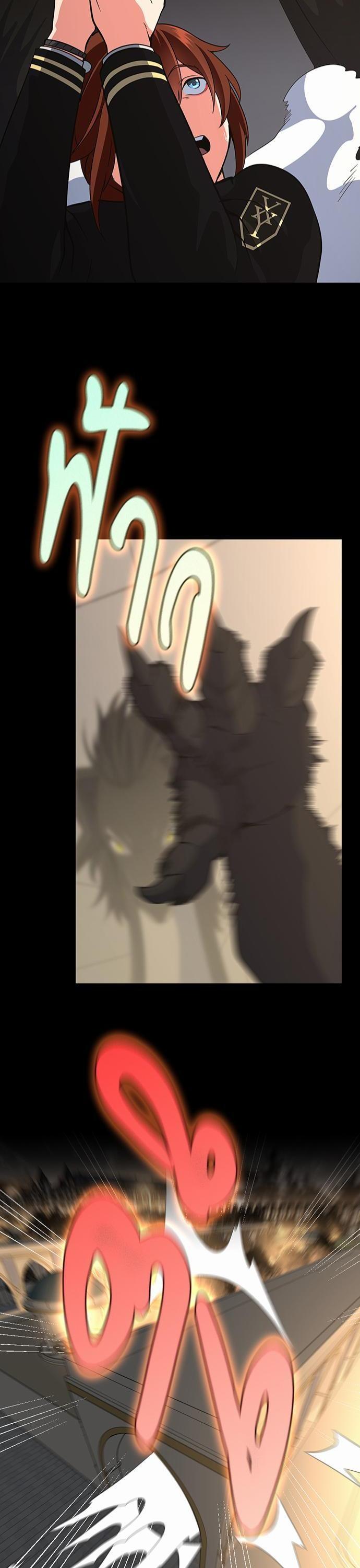 Manga-lc-com อ่านมังงะ อ่านการ์ตูน ออนไลน์ ฟรี The Beginning After the End ตอนที่ 1 2 3 4 5 6 7 8 9 10 11 12 13 14 ฟรี ไม่มีโฆษณา Manga-lc - อ่าน มังงะ อ่าน การ์ตูน ออนไลน์ อ่านมังงะ ฟรี