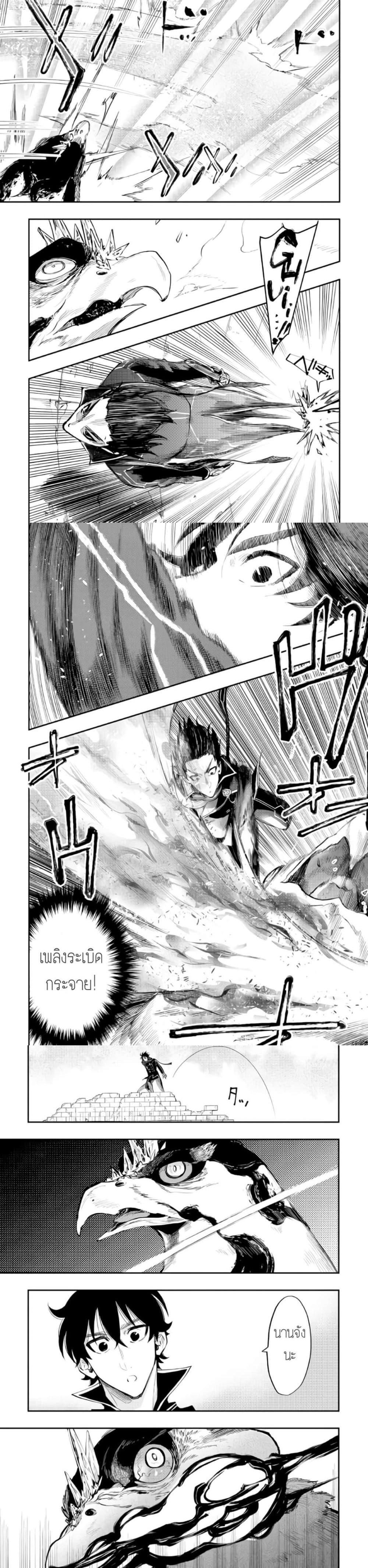 Manga-lc-com อ่านมังงะ อ่านการ์ตูน ออนไลน์ ฟรี The New Gate ตอนที่ 1 2 3 4 5 6 7 8 9 10 11 12 13 14 ฟรี ไม่มีโฆษณา Manga-lc - อ่าน มังงะ อ่าน การ์ตูน ออนไลน์ อ่านมังงะ ฟรี