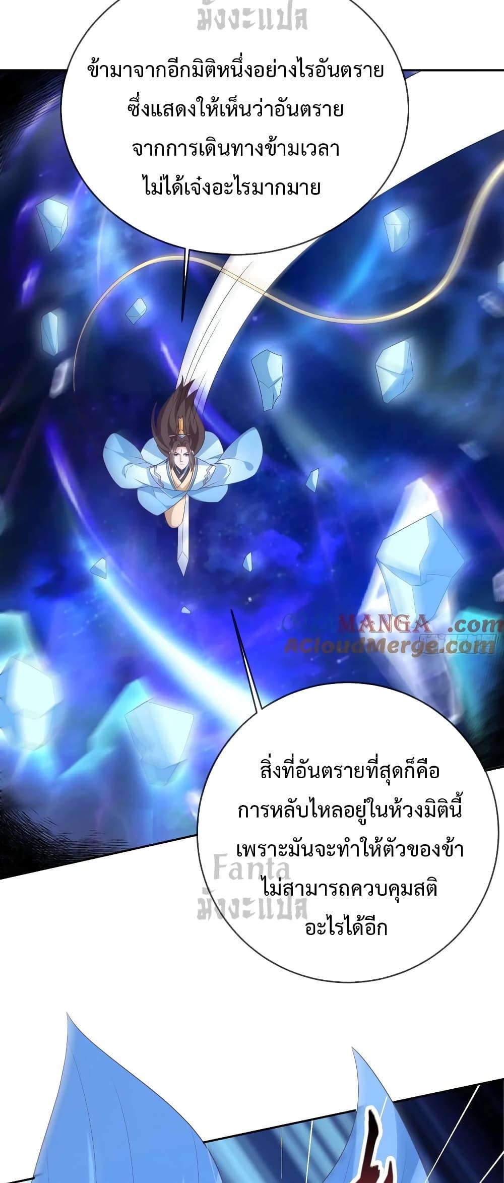Manga-lc-com อ่านมังงะ อ่านการ์ตูน ออนไลน์ ฟรี Dominatethewo ตอนที่ 1 2 3 4 5 6 7 8 9 10 11 12 13 14 ฟรี ไม่มีโฆษณา Manga-lc - อ่าน มังงะ อ่าน การ์ตูน ออนไลน์ อ่านมังงะ ฟรี