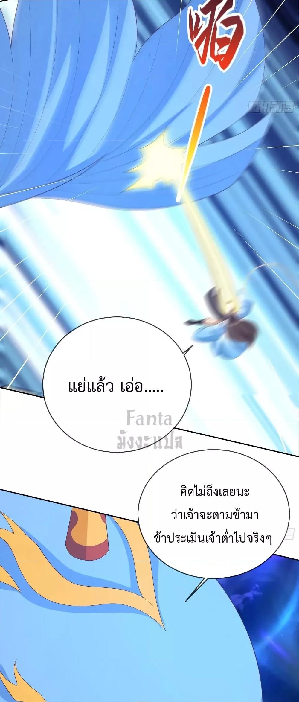 Manga-lc-com อ่านมังงะ อ่านการ์ตูน ออนไลน์ ฟรี Dominatethewo ตอนที่ 1 2 3 4 5 6 7 8 9 10 11 12 13 14 ฟรี ไม่มีโฆษณา Manga-lc - อ่าน มังงะ อ่าน การ์ตูน ออนไลน์ อ่านมังงะ ฟรี
