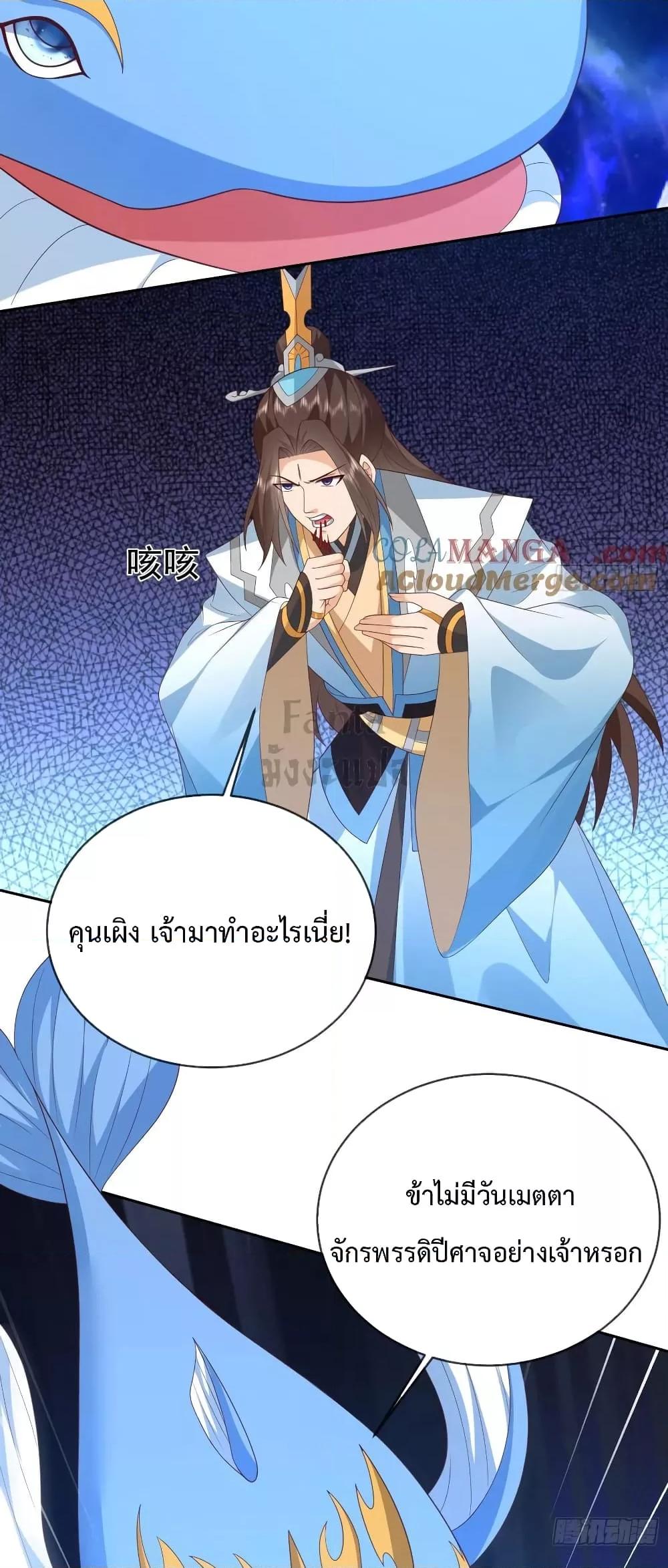 Manga-lc-com อ่านมังงะ อ่านการ์ตูน ออนไลน์ ฟรี Dominatethewo ตอนที่ 1 2 3 4 5 6 7 8 9 10 11 12 13 14 ฟรี ไม่มีโฆษณา Manga-lc - อ่าน มังงะ อ่าน การ์ตูน ออนไลน์ อ่านมังงะ ฟรี