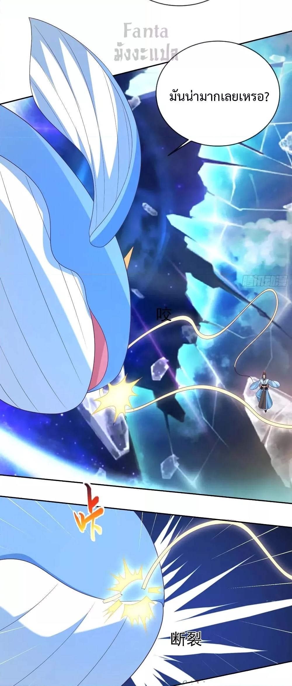 Manga-lc-com อ่านมังงะ อ่านการ์ตูน ออนไลน์ ฟรี Dominatethewo ตอนที่ 1 2 3 4 5 6 7 8 9 10 11 12 13 14 ฟรี ไม่มีโฆษณา Manga-lc - อ่าน มังงะ อ่าน การ์ตูน ออนไลน์ อ่านมังงะ ฟรี