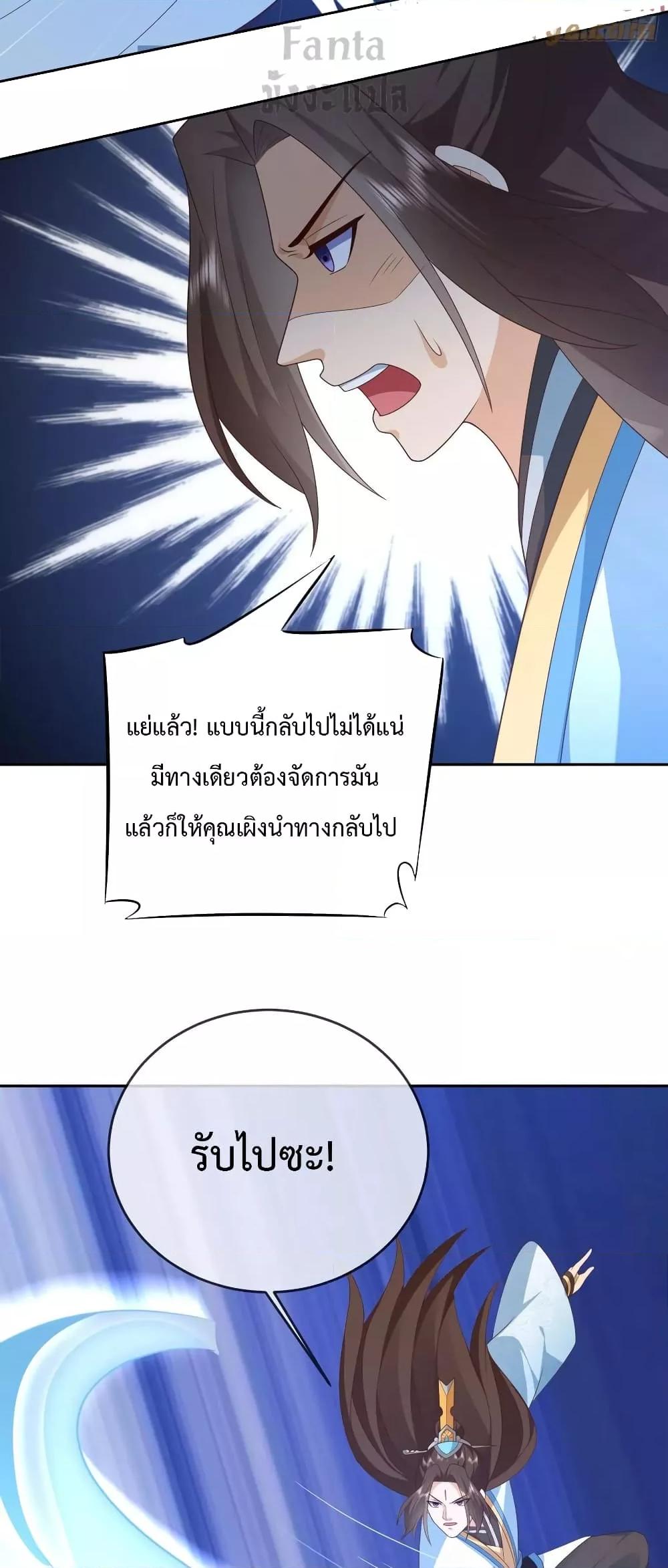 Manga-lc-com อ่านมังงะ อ่านการ์ตูน ออนไลน์ ฟรี Dominatethewo ตอนที่ 1 2 3 4 5 6 7 8 9 10 11 12 13 14 ฟรี ไม่มีโฆษณา Manga-lc - อ่าน มังงะ อ่าน การ์ตูน ออนไลน์ อ่านมังงะ ฟรี