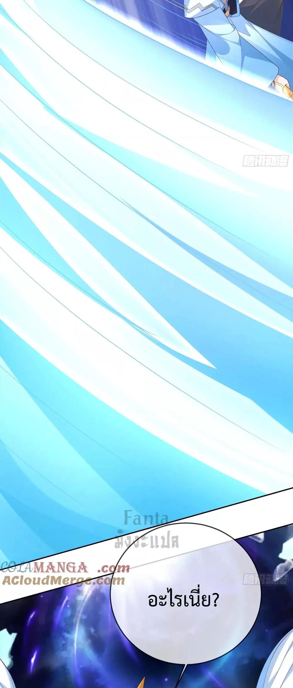 Manga-lc-com อ่านมังงะ อ่านการ์ตูน ออนไลน์ ฟรี Dominatethewo ตอนที่ 1 2 3 4 5 6 7 8 9 10 11 12 13 14 ฟรี ไม่มีโฆษณา Manga-lc - อ่าน มังงะ อ่าน การ์ตูน ออนไลน์ อ่านมังงะ ฟรี
