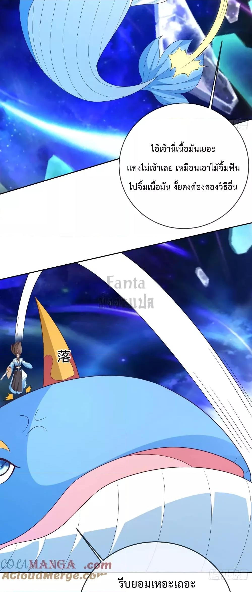 Manga-lc-com อ่านมังงะ อ่านการ์ตูน ออนไลน์ ฟรี Dominatethewo ตอนที่ 1 2 3 4 5 6 7 8 9 10 11 12 13 14 ฟรี ไม่มีโฆษณา Manga-lc - อ่าน มังงะ อ่าน การ์ตูน ออนไลน์ อ่านมังงะ ฟรี