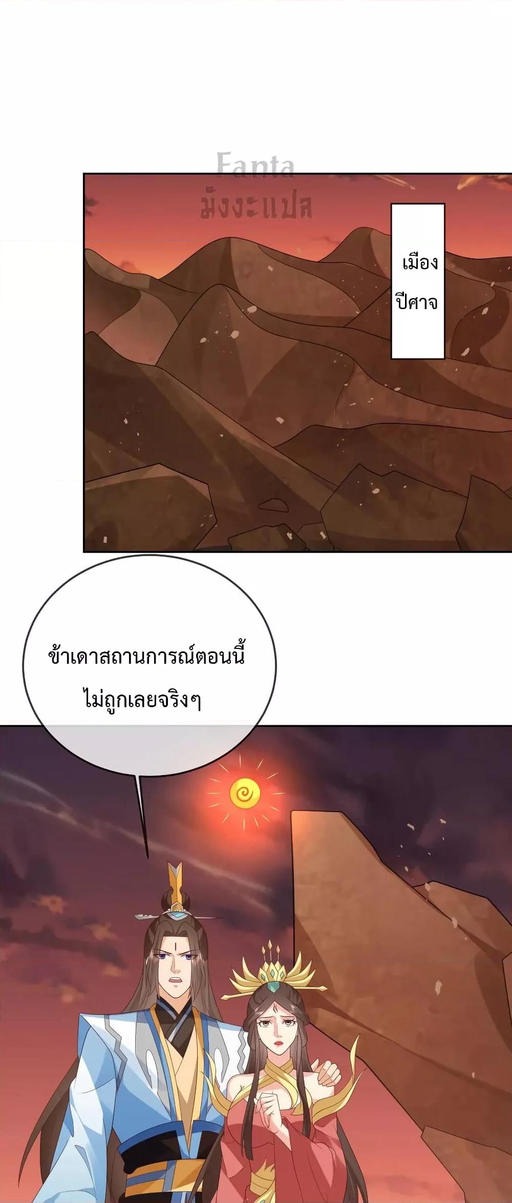 Manga-lc-com อ่านมังงะ อ่านการ์ตูน ออนไลน์ ฟรี Dominatethewo ตอนที่ 1 2 3 4 5 6 7 8 9 10 11 12 13 14 ฟรี ไม่มีโฆษณา Manga-lc - อ่าน มังงะ อ่าน การ์ตูน ออนไลน์ อ่านมังงะ ฟรี