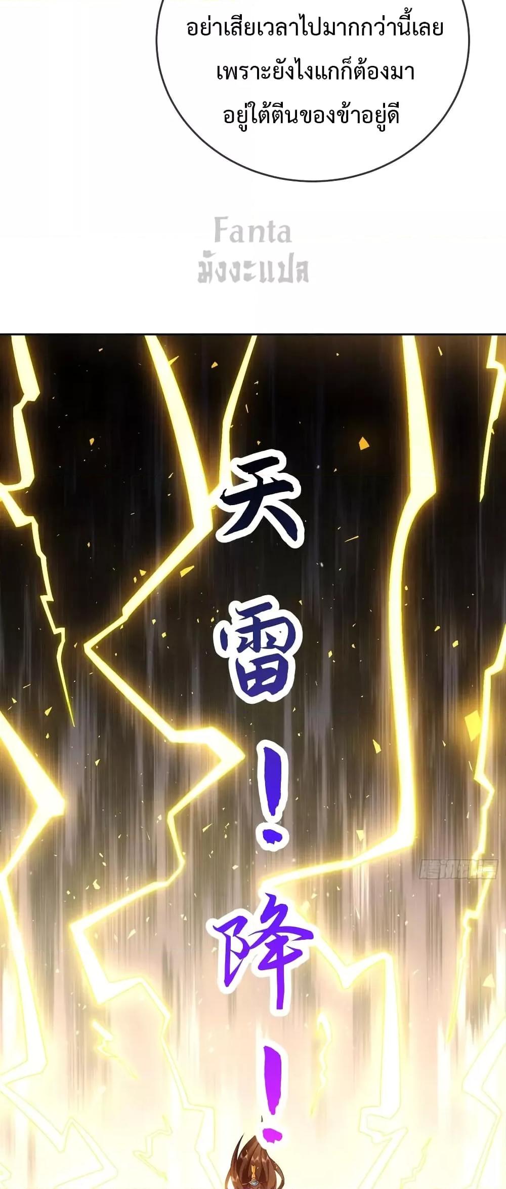 Manga-lc-com อ่านมังงะ อ่านการ์ตูน ออนไลน์ ฟรี Dominatethewo ตอนที่ 1 2 3 4 5 6 7 8 9 10 11 12 13 14 ฟรี ไม่มีโฆษณา Manga-lc - อ่าน มังงะ อ่าน การ์ตูน ออนไลน์ อ่านมังงะ ฟรี