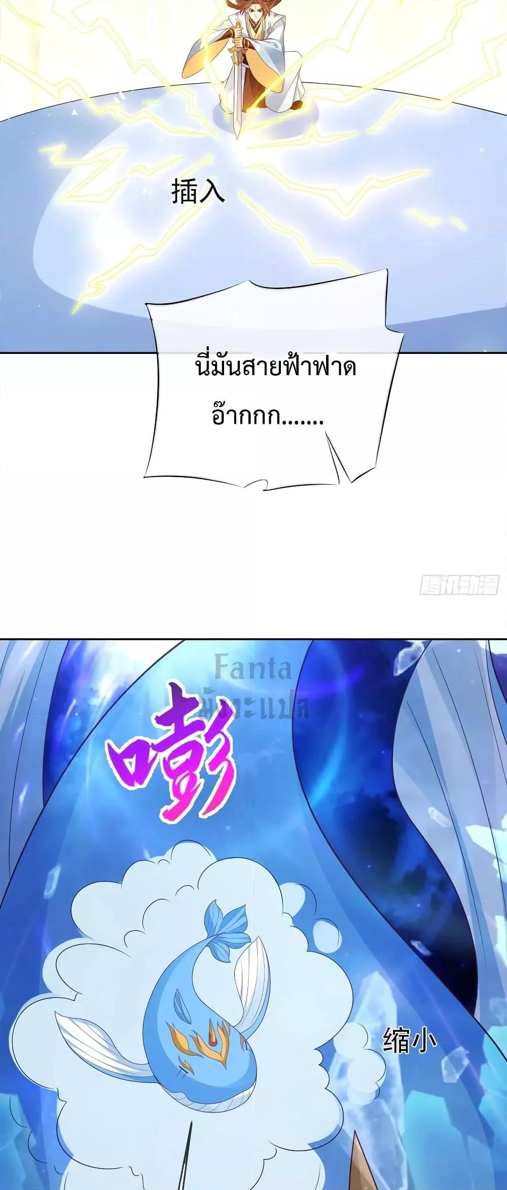 Manga-lc-com อ่านมังงะ อ่านการ์ตูน ออนไลน์ ฟรี Dominatethewo ตอนที่ 1 2 3 4 5 6 7 8 9 10 11 12 13 14 ฟรี ไม่มีโฆษณา Manga-lc - อ่าน มังงะ อ่าน การ์ตูน ออนไลน์ อ่านมังงะ ฟรี