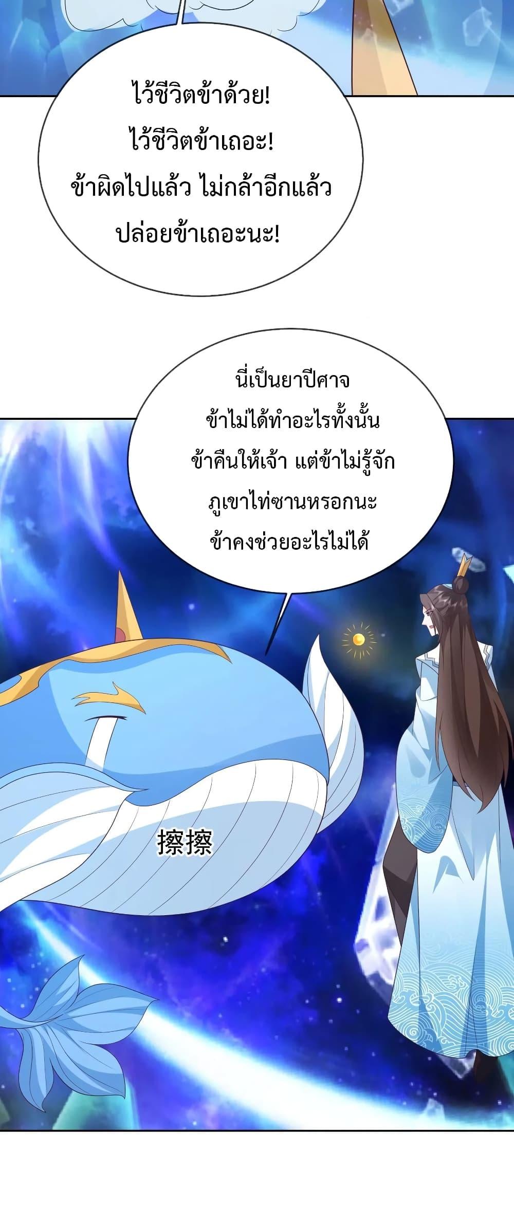 Manga-lc-com อ่านมังงะ อ่านการ์ตูน ออนไลน์ ฟรี Dominatethewo ตอนที่ 1 2 3 4 5 6 7 8 9 10 11 12 13 14 ฟรี ไม่มีโฆษณา Manga-lc - อ่าน มังงะ อ่าน การ์ตูน ออนไลน์ อ่านมังงะ ฟรี