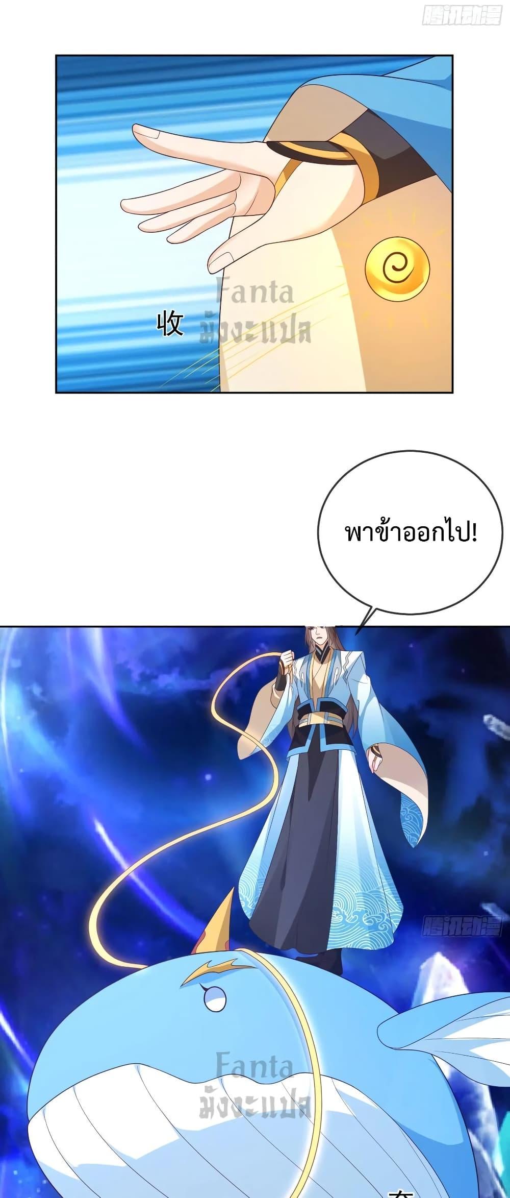 Manga-lc-com อ่านมังงะ อ่านการ์ตูน ออนไลน์ ฟรี Dominatethewo ตอนที่ 1 2 3 4 5 6 7 8 9 10 11 12 13 14 ฟรี ไม่มีโฆษณา Manga-lc - อ่าน มังงะ อ่าน การ์ตูน ออนไลน์ อ่านมังงะ ฟรี